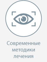 Отслоение сетчатки глаза операции в новосибирске thumbnail